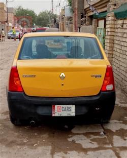 رینۆ لۆگان